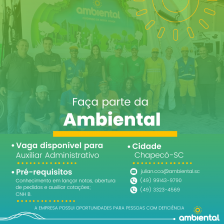 AUXILIAR ADMISTRATIVO 
